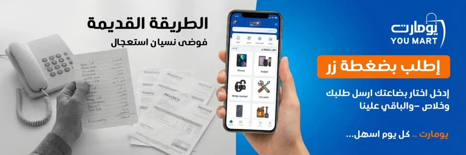 تجربة 2